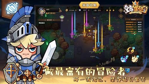 和对象冷战我感觉难受他会感到到吗?游戏画面