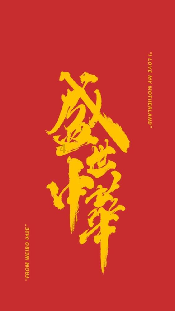 泰坦陨落2