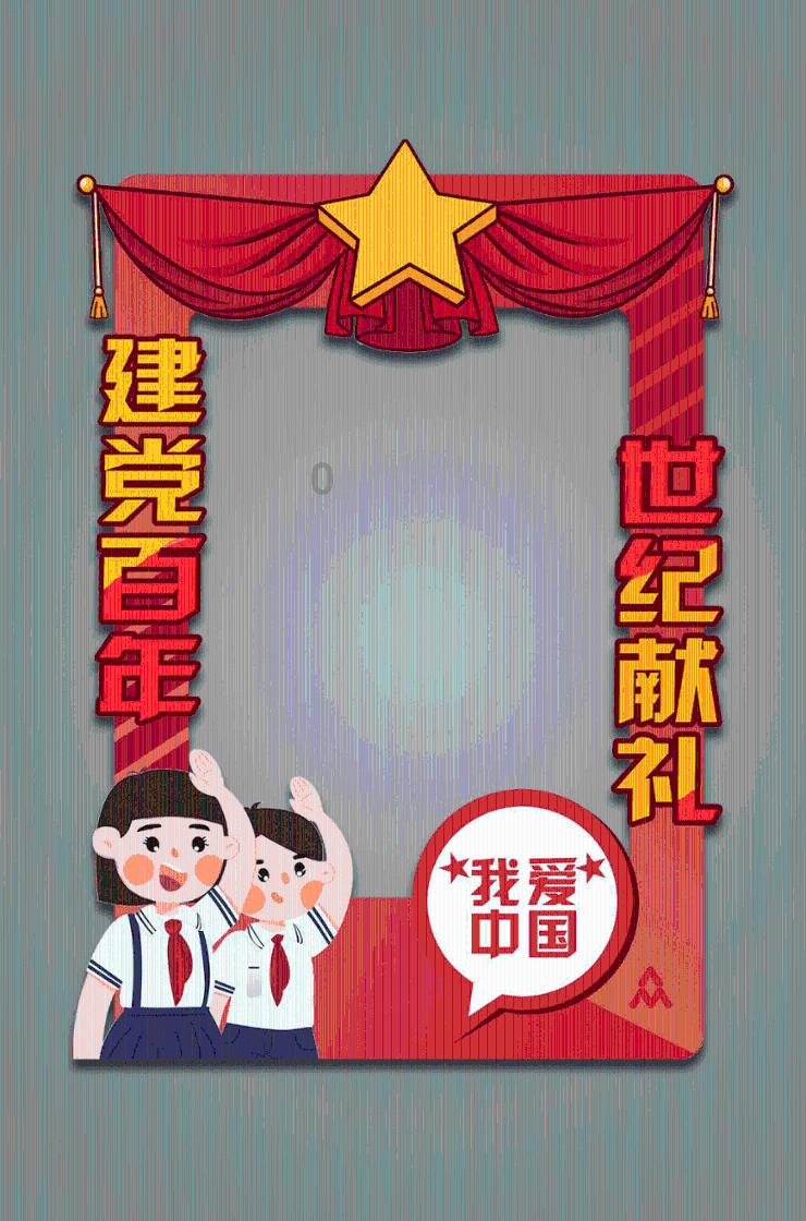 三国志：汉末霸业