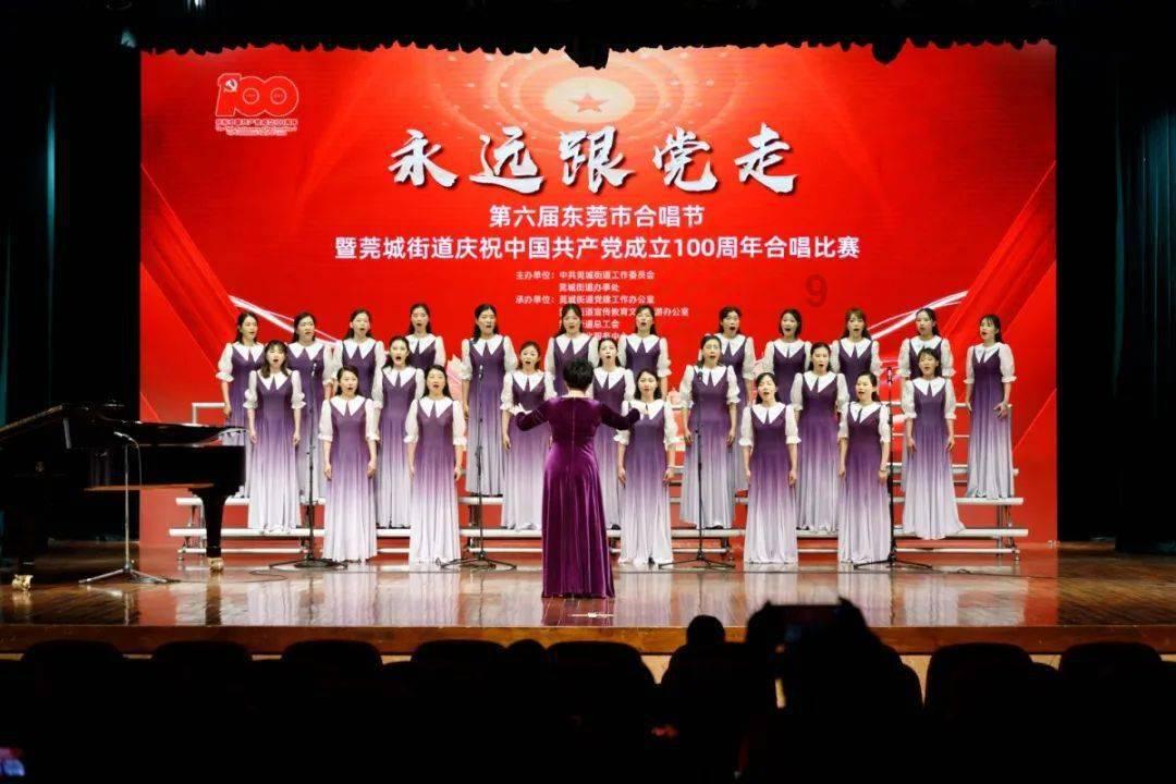给别人带东西四十四块钱合适吗？游戏画面