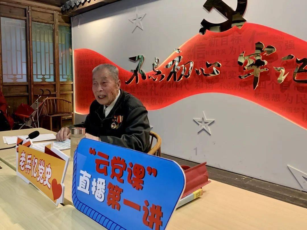 新奥特曼冒险