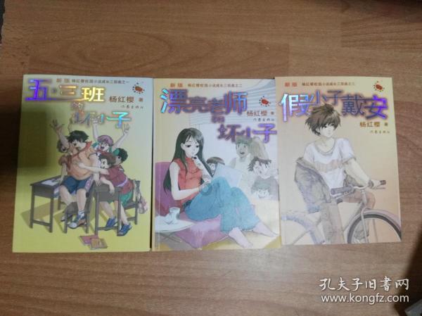 宁夏回族自治区派出6个督查组专项督查全区安全生产